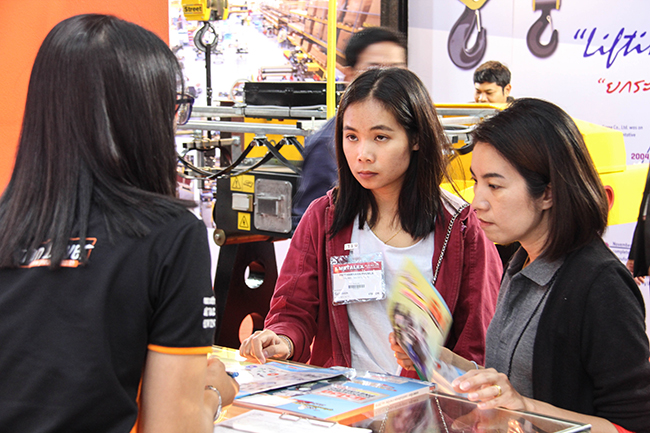 ภาพบรรยากาศงาน Metalex 2018